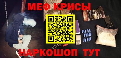 мет Ликино-Дулёво