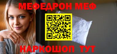 ГАЛЛЮЦИНОГЕННЫЕ ГРИБЫ Лесосибирск