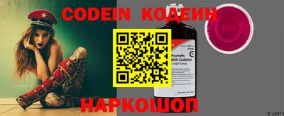 ГАЛЛЮЦИНОГЕННЫЕ ГРИБЫ Лесосибирск