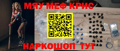 ГАЛЛЮЦИНОГЕННЫЕ ГРИБЫ Лесосибирск