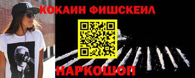 мет Ликино-Дулёво