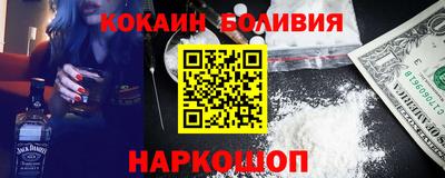 мет Ликино-Дулёво