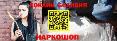 мет Ликино-Дулёво