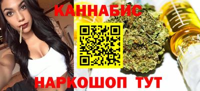 ГАЛЛЮЦИНОГЕННЫЕ ГРИБЫ Лесосибирск