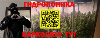мет Ликино-Дулёво