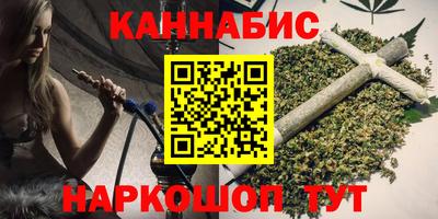 мет Ликино-Дулёво