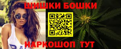 ГАЛЛЮЦИНОГЕННЫЕ ГРИБЫ Лесосибирск
