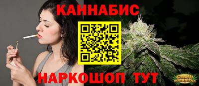 ГАЛЛЮЦИНОГЕННЫЕ ГРИБЫ Лесосибирск