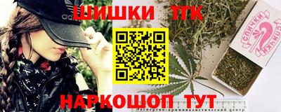 ГАЛЛЮЦИНОГЕННЫЕ ГРИБЫ Лесосибирск