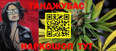 мет Ликино-Дулёво