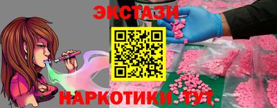 мет Ликино-Дулёво