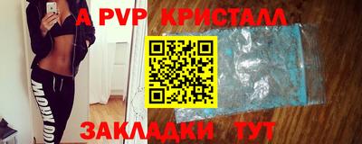 ГАЛЛЮЦИНОГЕННЫЕ ГРИБЫ Лесосибирск