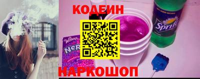 ГАЛЛЮЦИНОГЕННЫЕ ГРИБЫ Лесосибирск