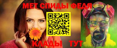 ГАЛЛЮЦИНОГЕННЫЕ ГРИБЫ Лесосибирск