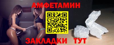 ГАЛЛЮЦИНОГЕННЫЕ ГРИБЫ Лесосибирск
