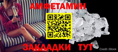 мет Ликино-Дулёво
