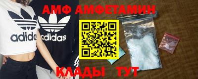 ГАЛЛЮЦИНОГЕННЫЕ ГРИБЫ Лесосибирск