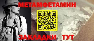 ГАЛЛЮЦИНОГЕННЫЕ ГРИБЫ Лесосибирск