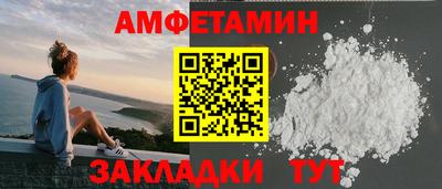 мет Ликино-Дулёво