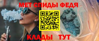 ГАЛЛЮЦИНОГЕННЫЕ ГРИБЫ Лесосибирск