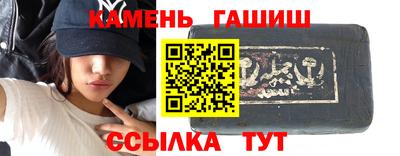 мет Ликино-Дулёво
