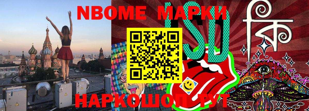 Мефедрон   ГАШИШ  ГАШИШ  МАРИХУАНА  ГЕРОИН  Вход с VPN  Гудермес  КОКАИН 